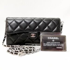 Chanel Quilted Lambskin Wallet